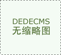 2026工业从动化行业全景研究及将来趋向预测