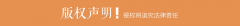 <b>日照港一公司“智能化”提拔功课效率</b>
